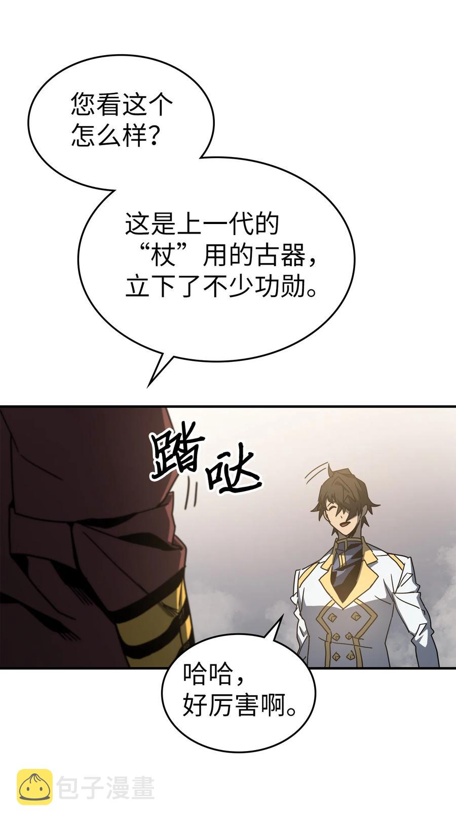 177 17711