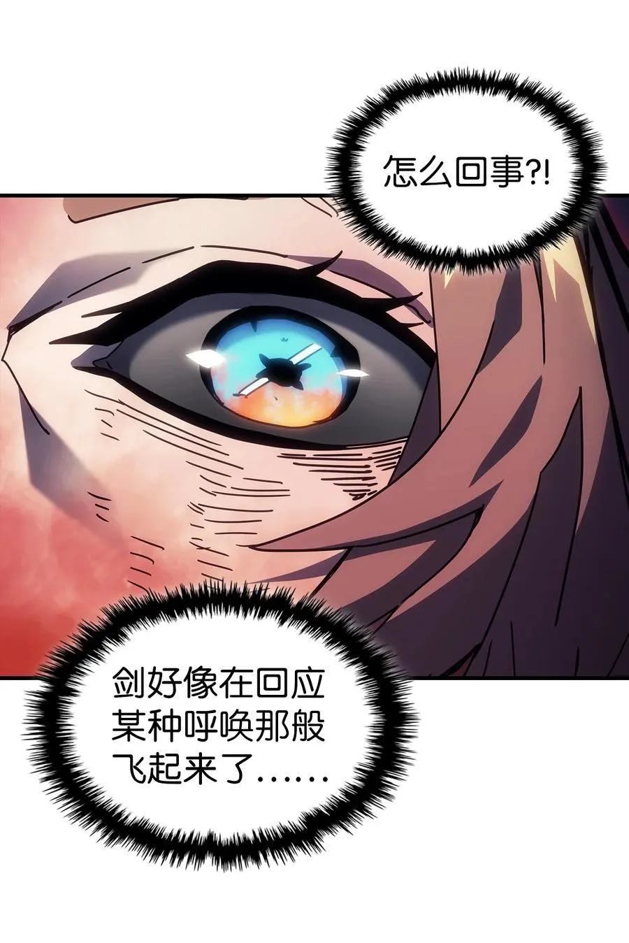 245 24564