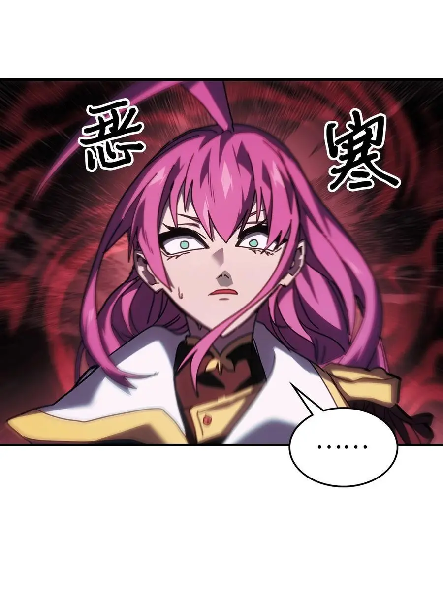 235 23526