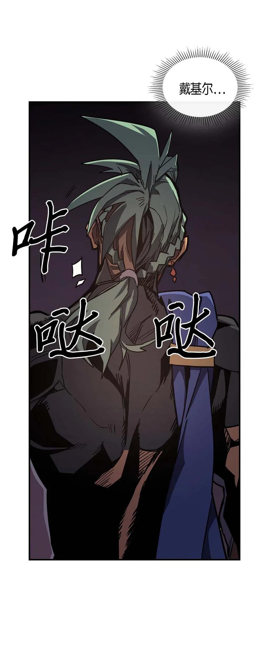 108 10833