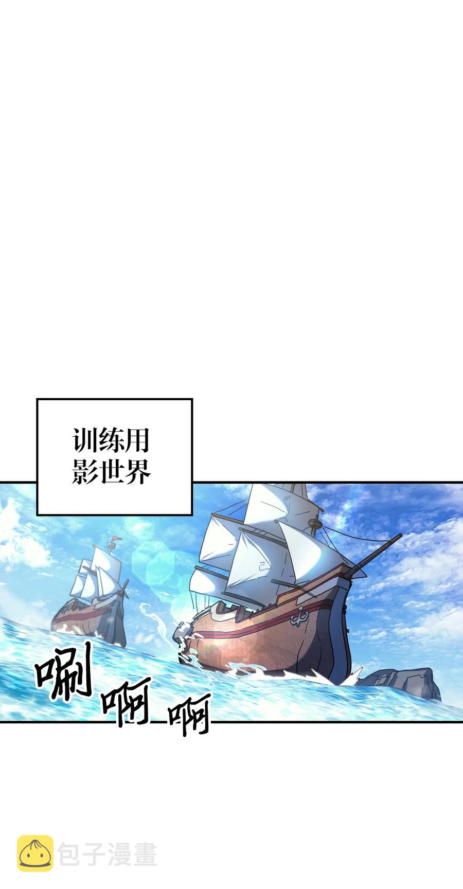 173 17344