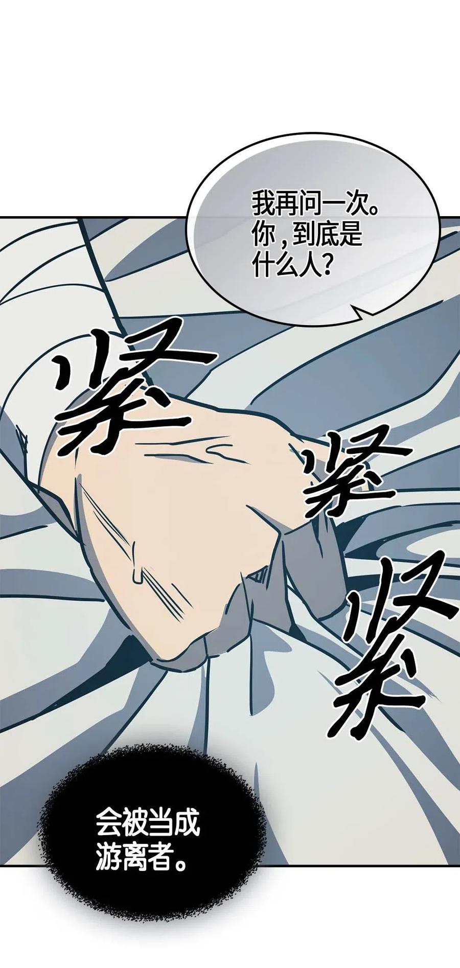 099 9966