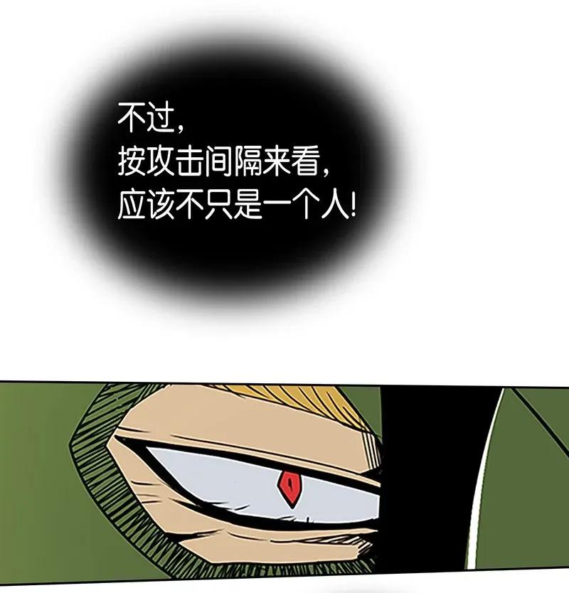 042 4247
