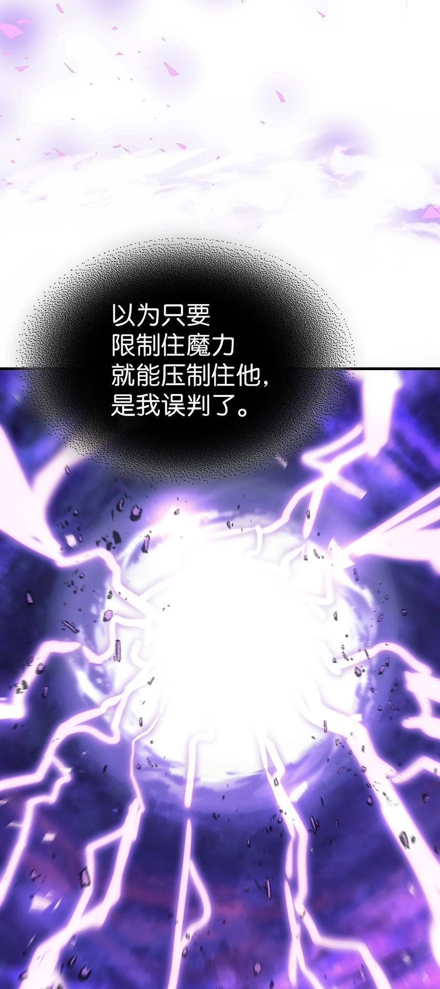 231 23167