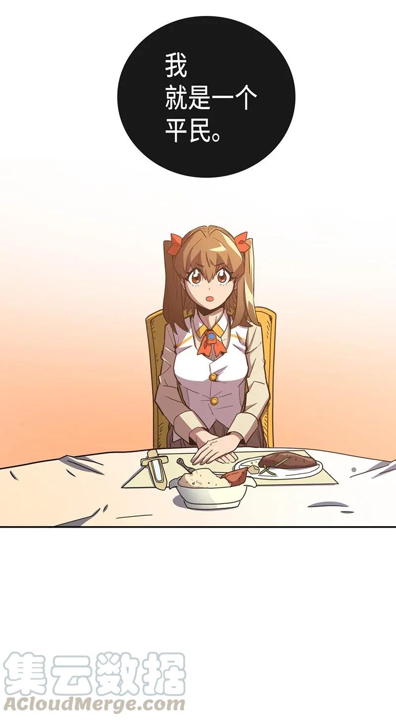 022 2220