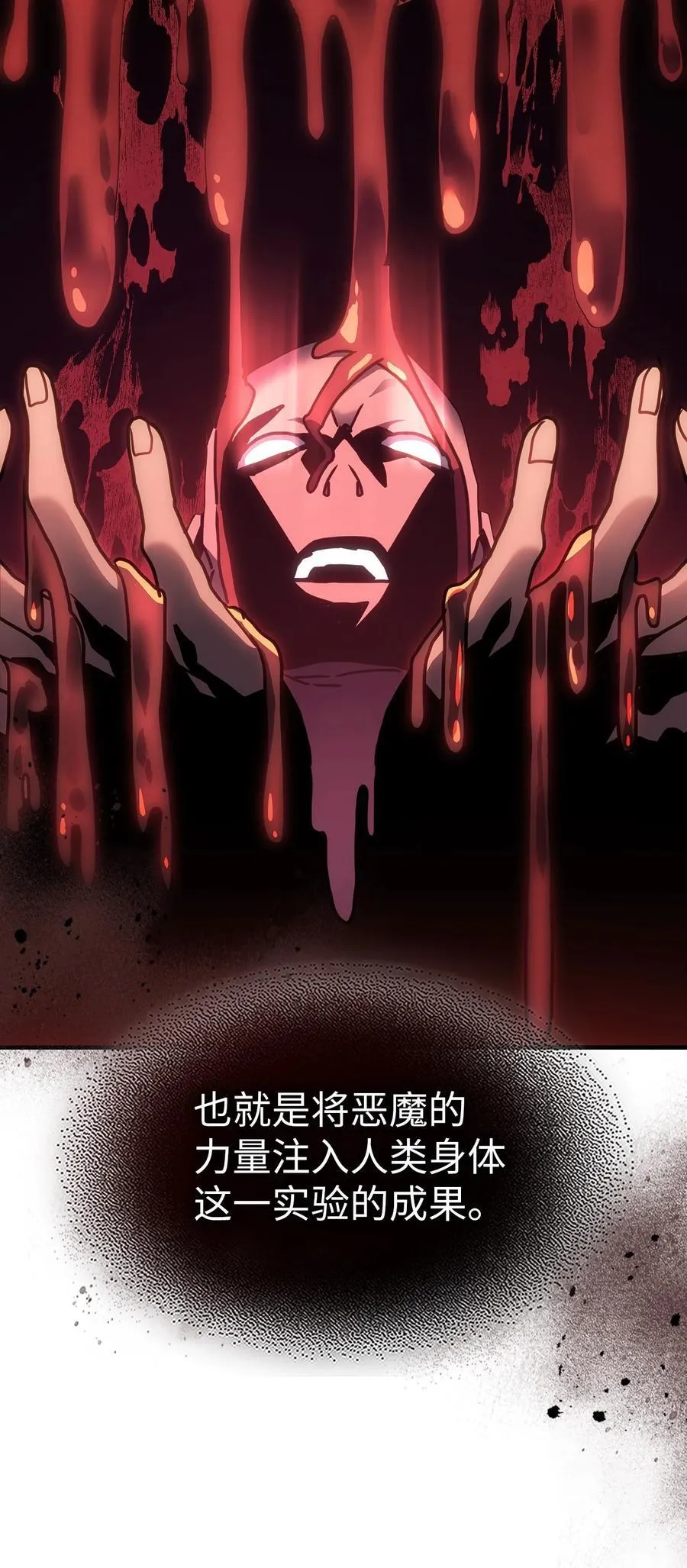 244 24410