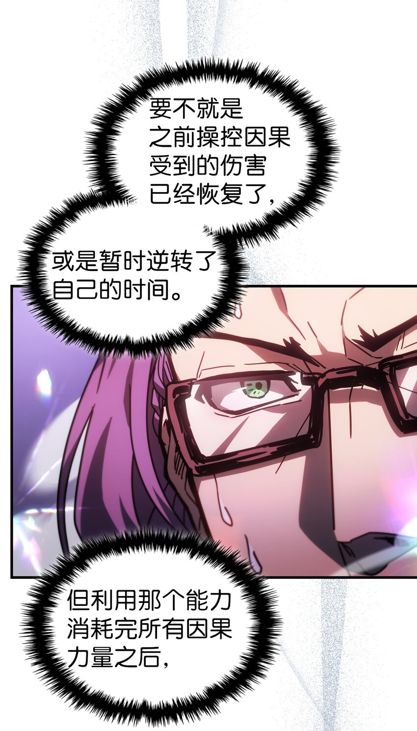 213 21356