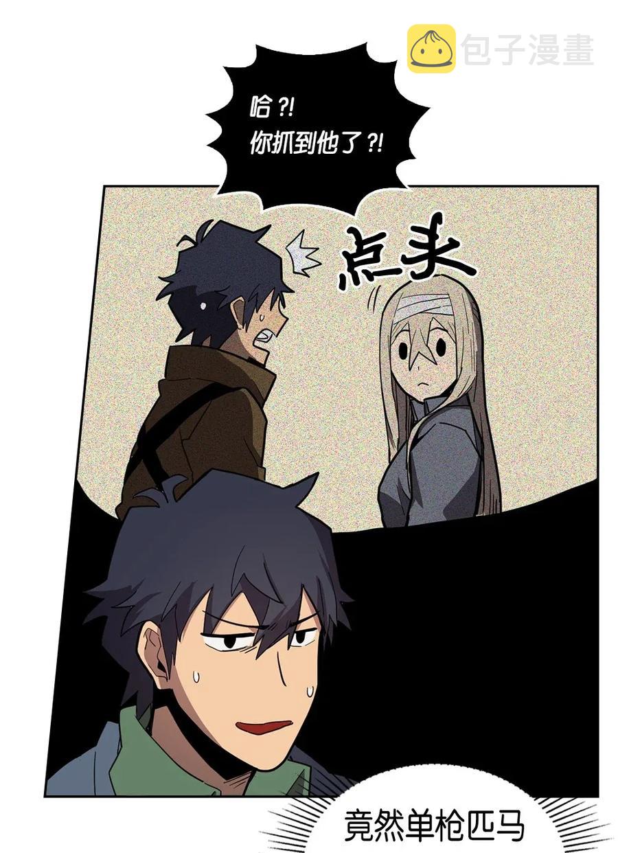 062 6217
