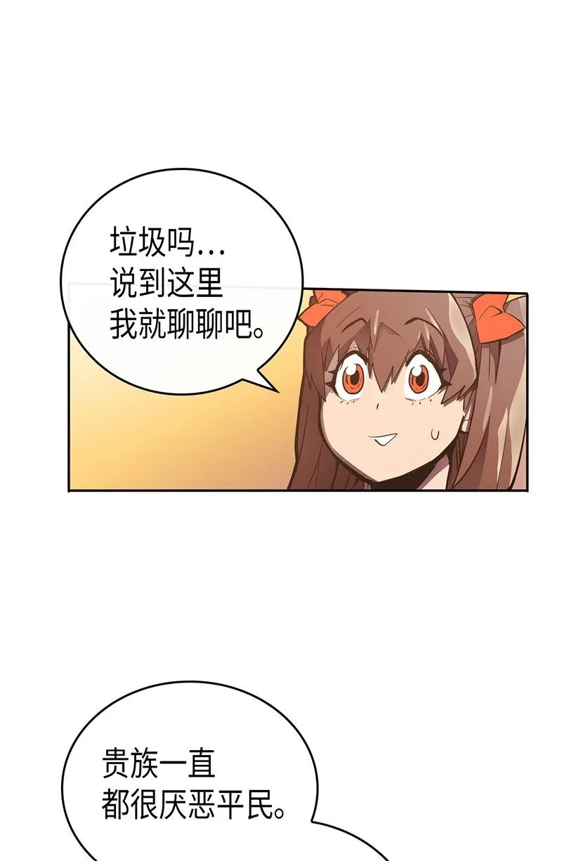 022 2230