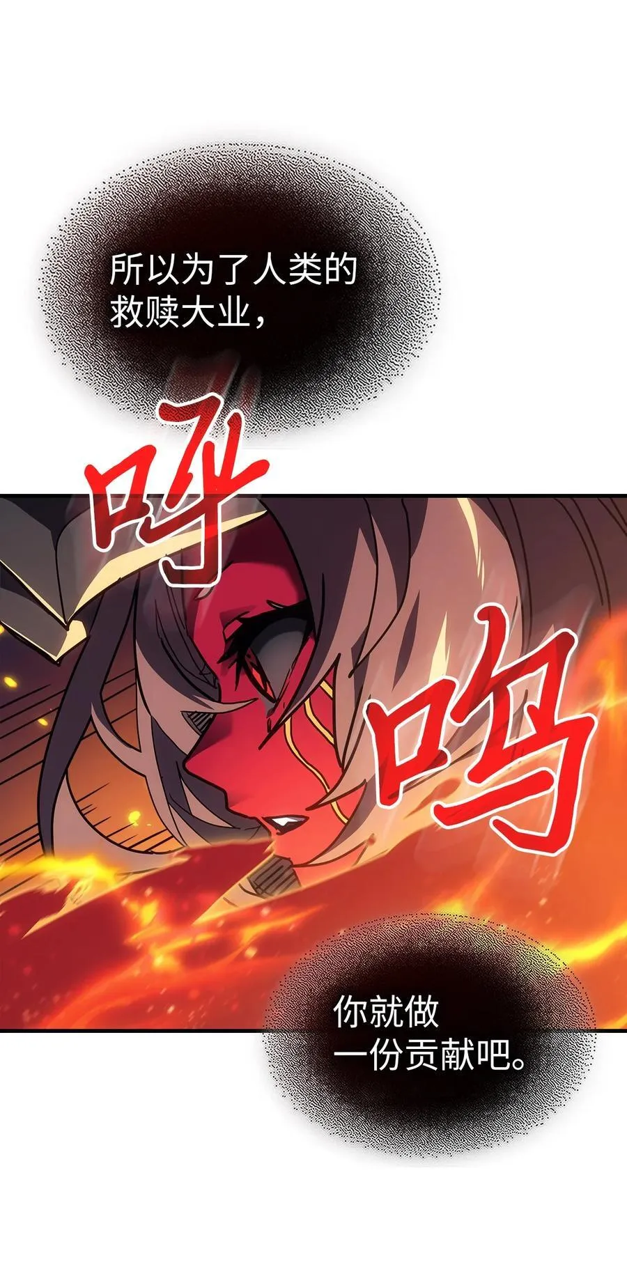 244 24479