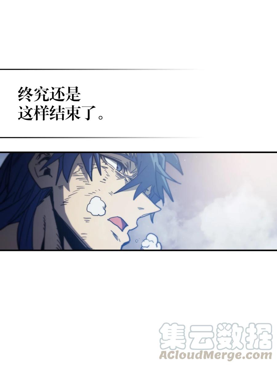 148 14863