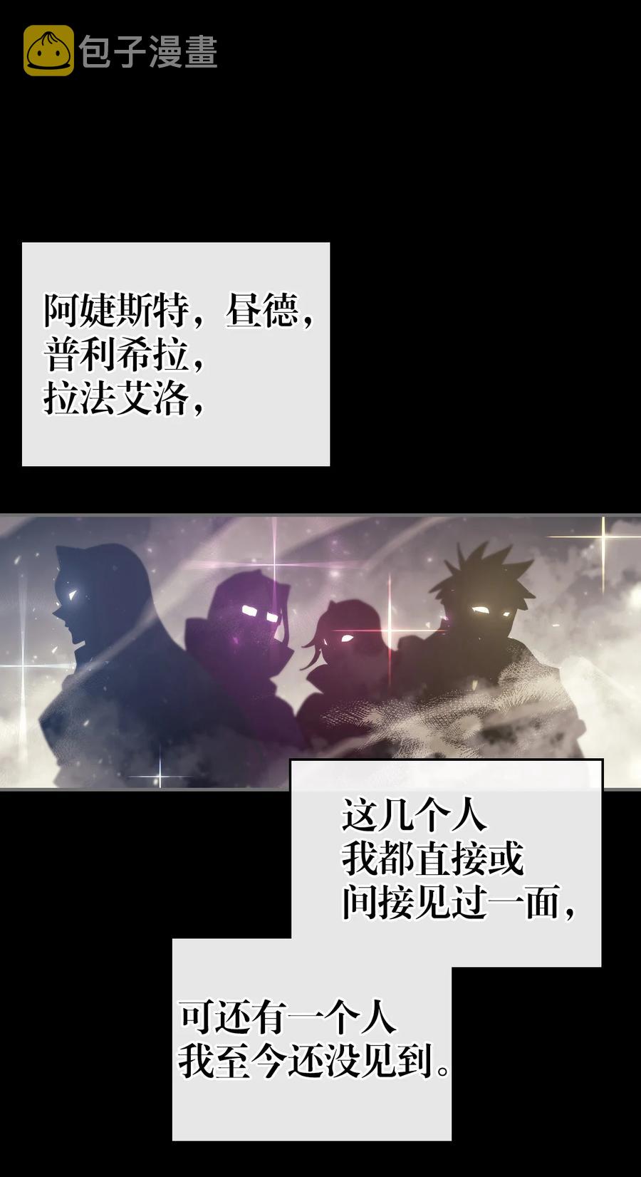 151 15110