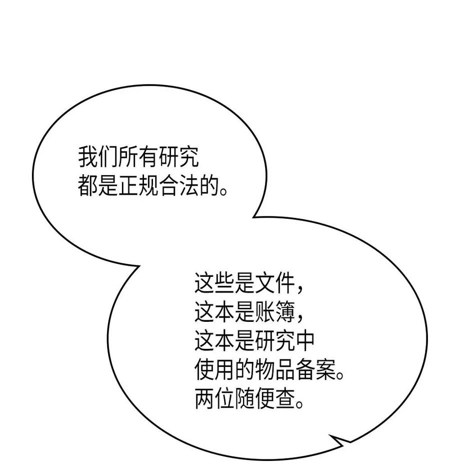 126 12646