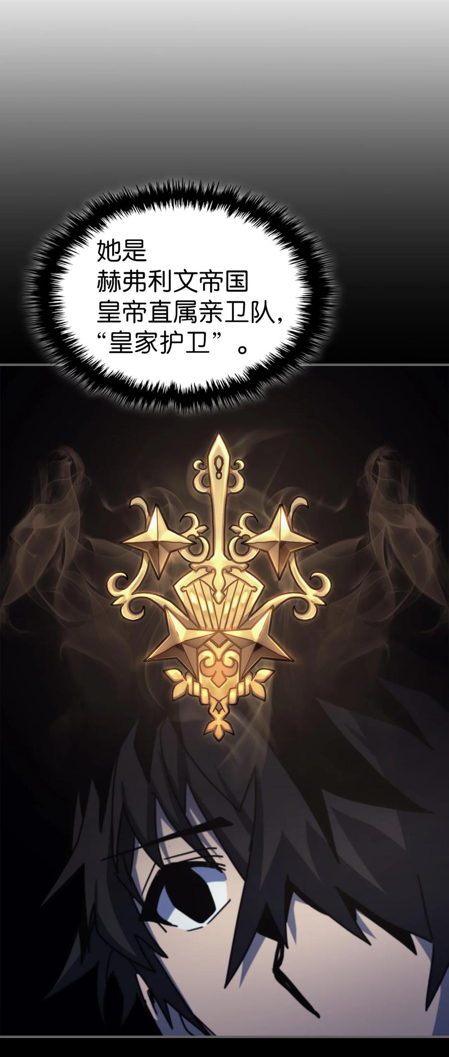 174 17449