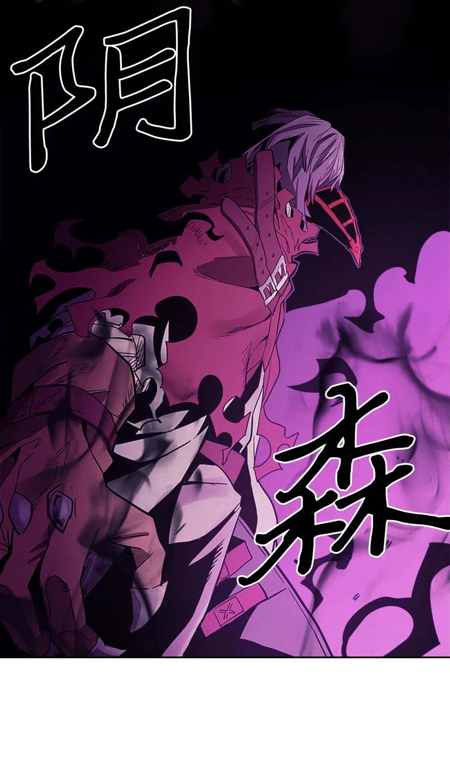 079 7958