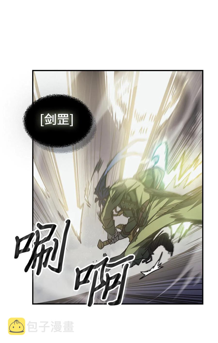 142 14229