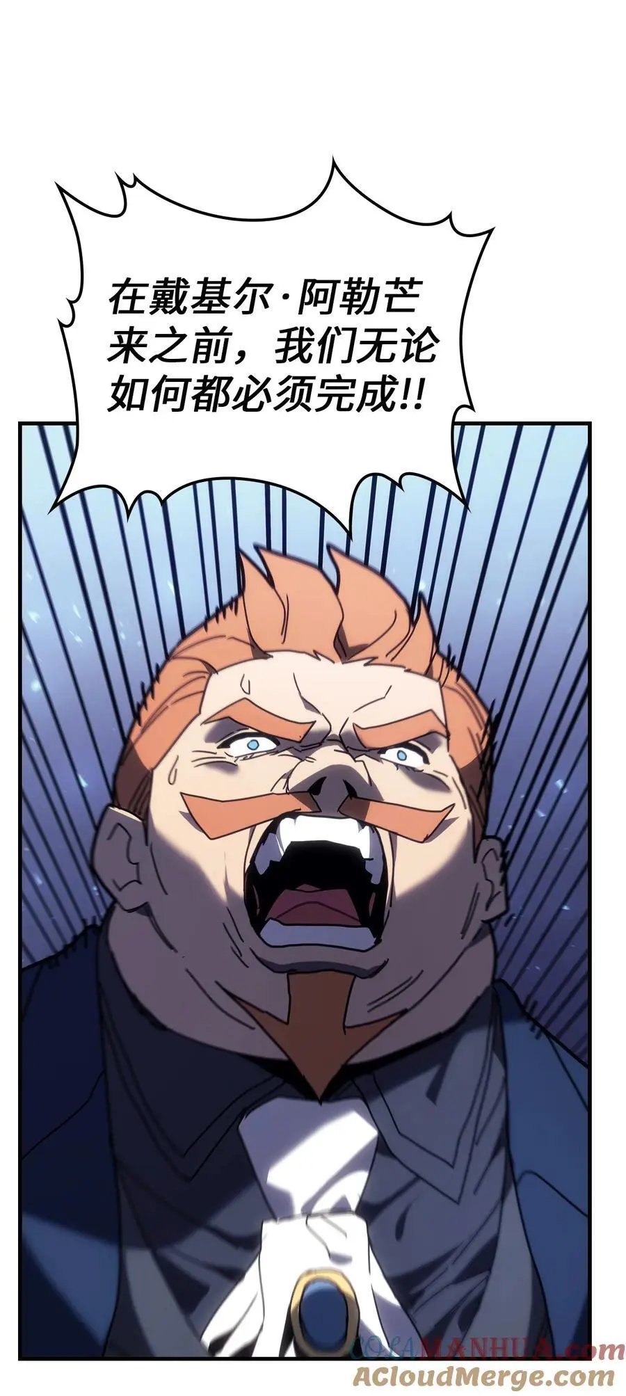 240 24015
