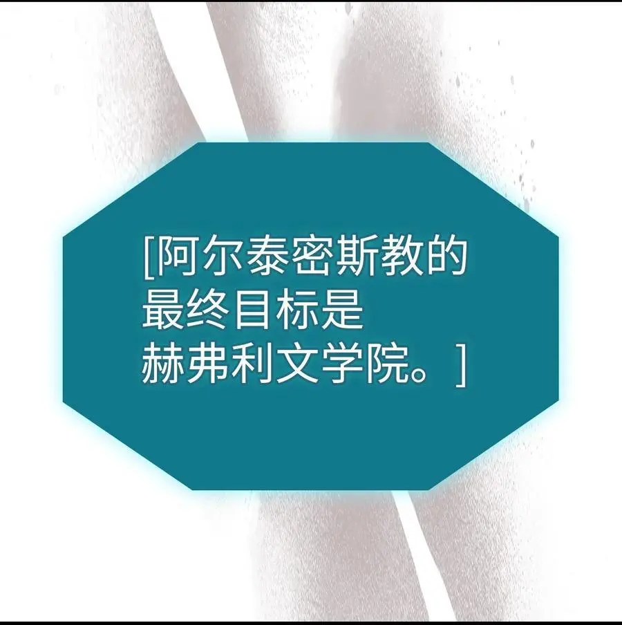 235 23580