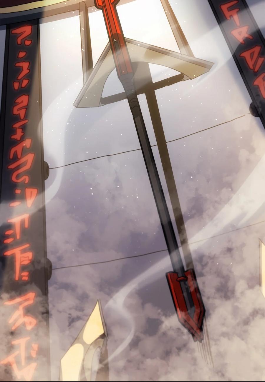 177 17725