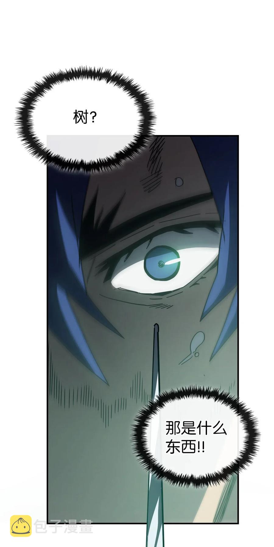 143 14338