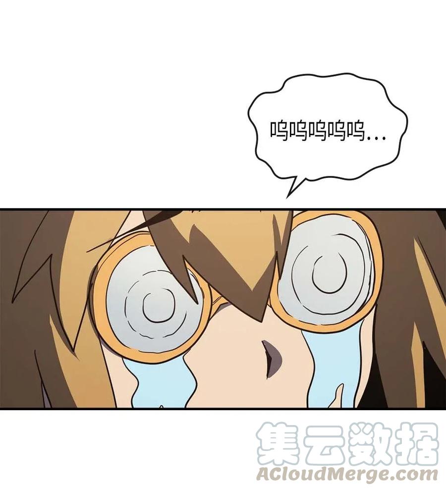 104 10452