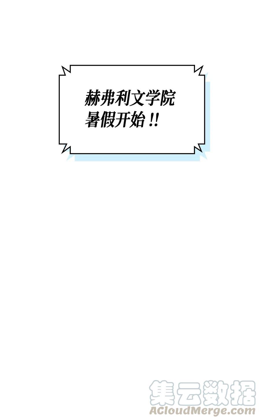 073 7364