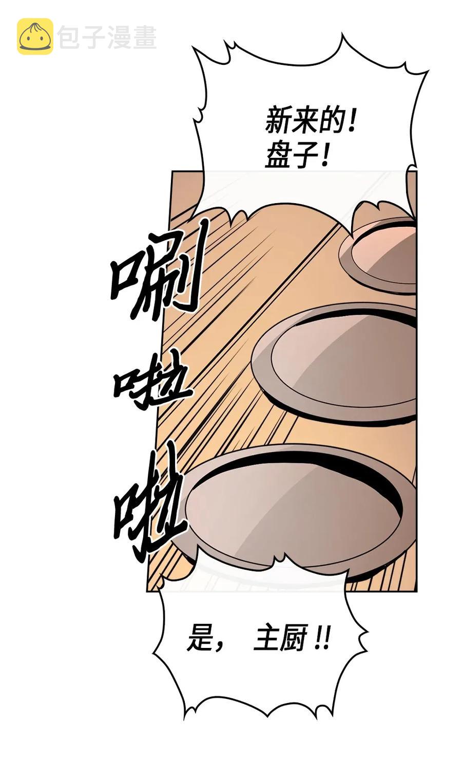 053 5355