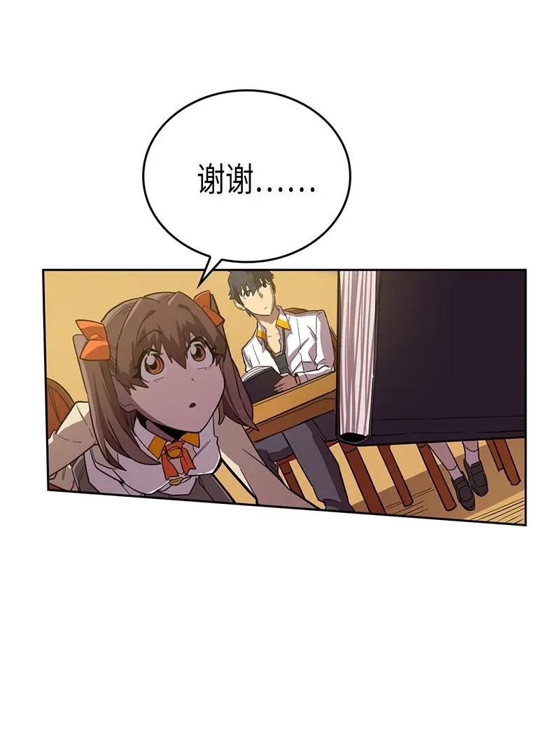 024 2442