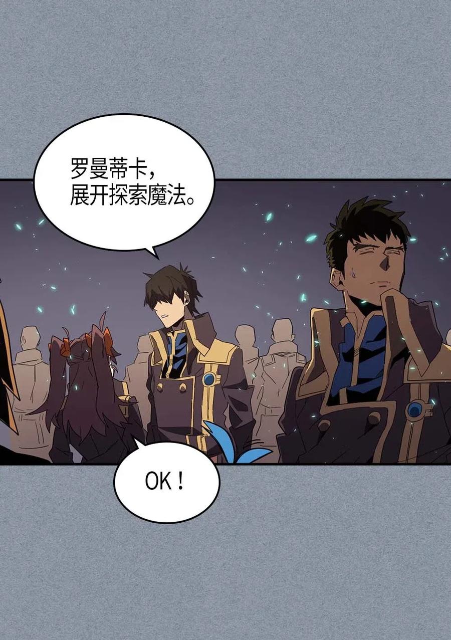 106 10661
