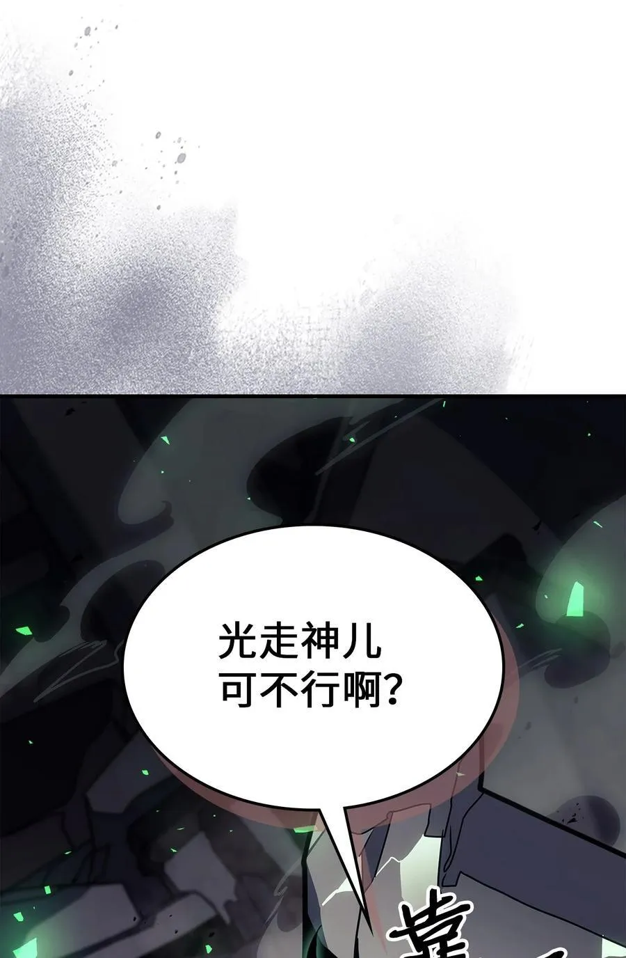 243 24320