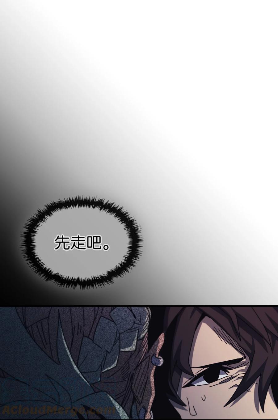 166 1666