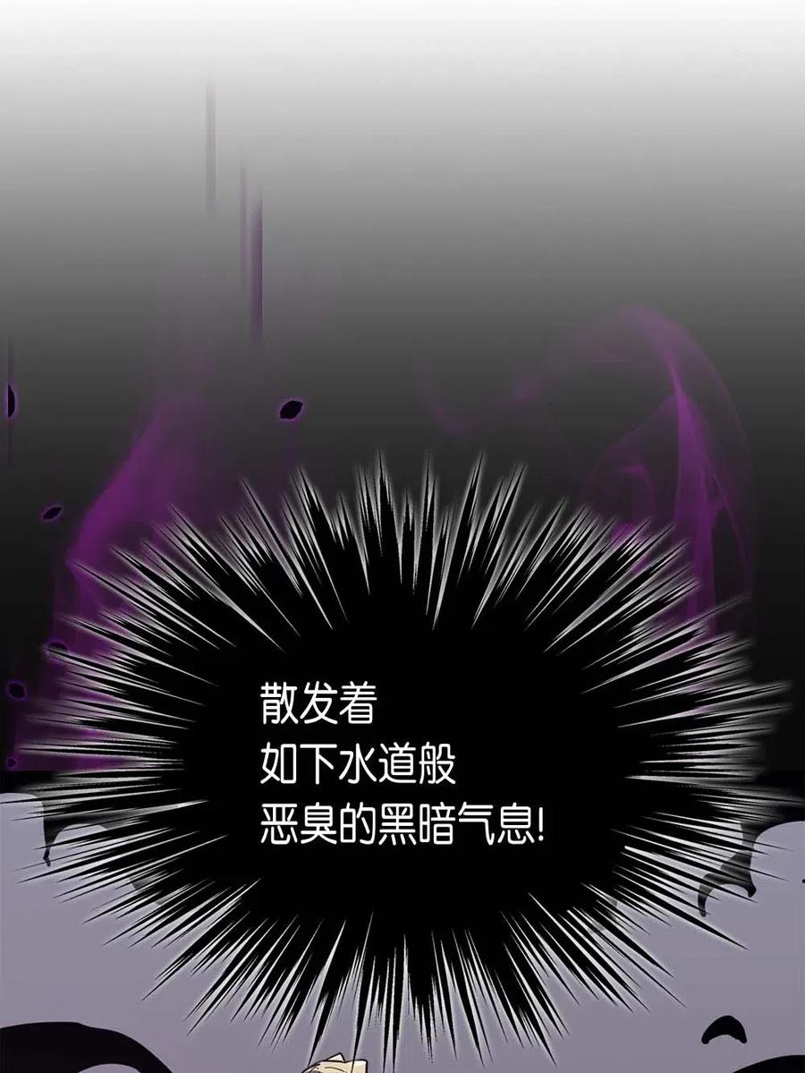 078 7866