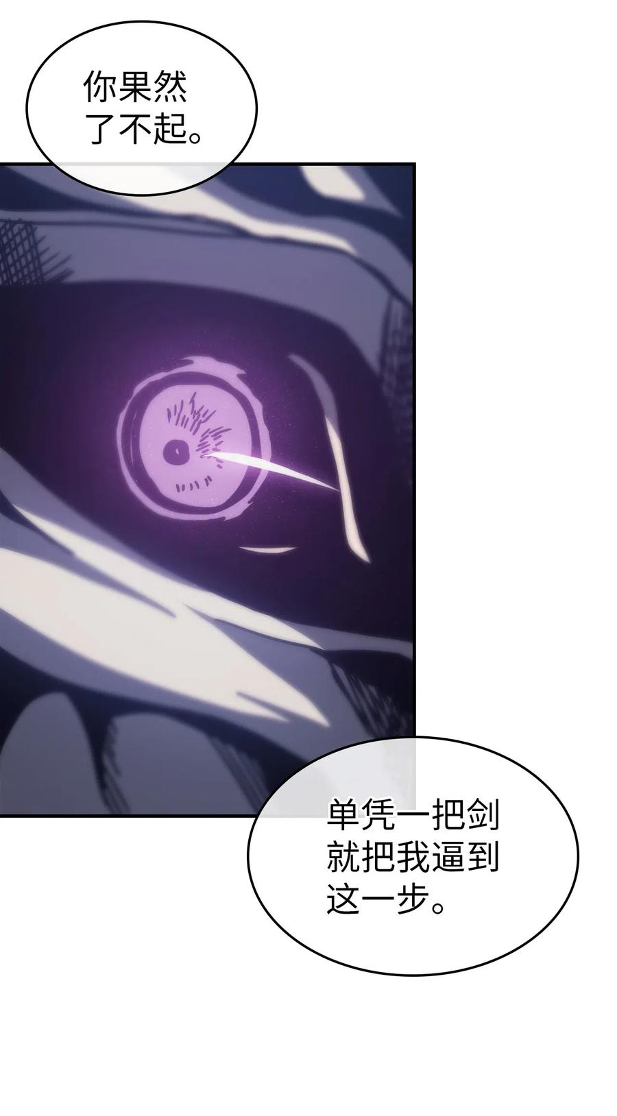 144 14465