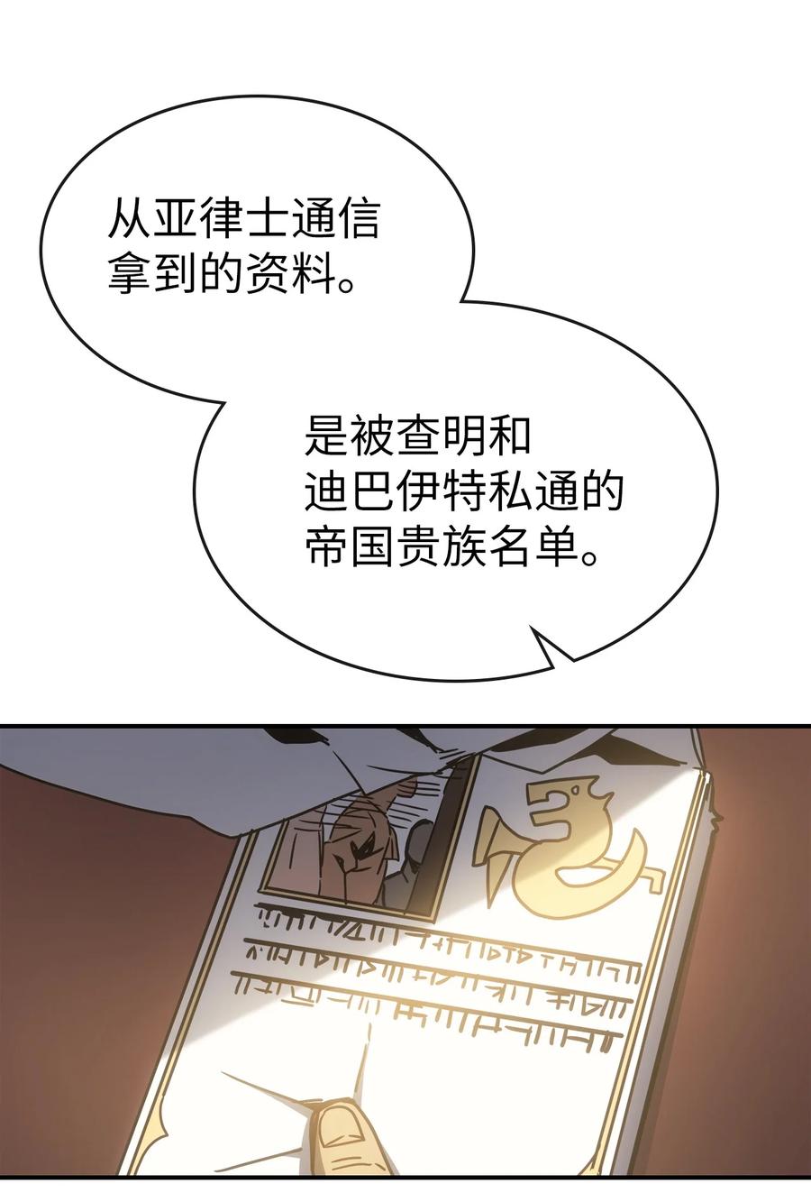 178 17873