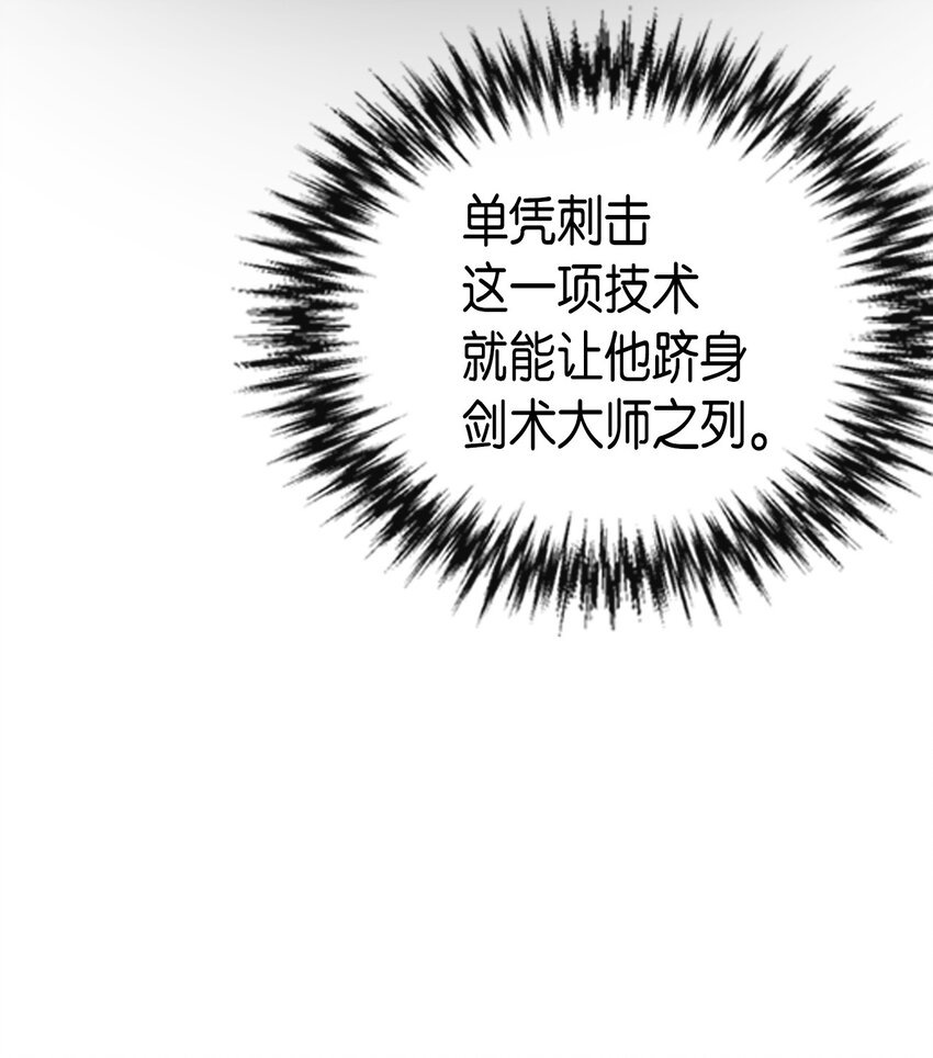 011 1153