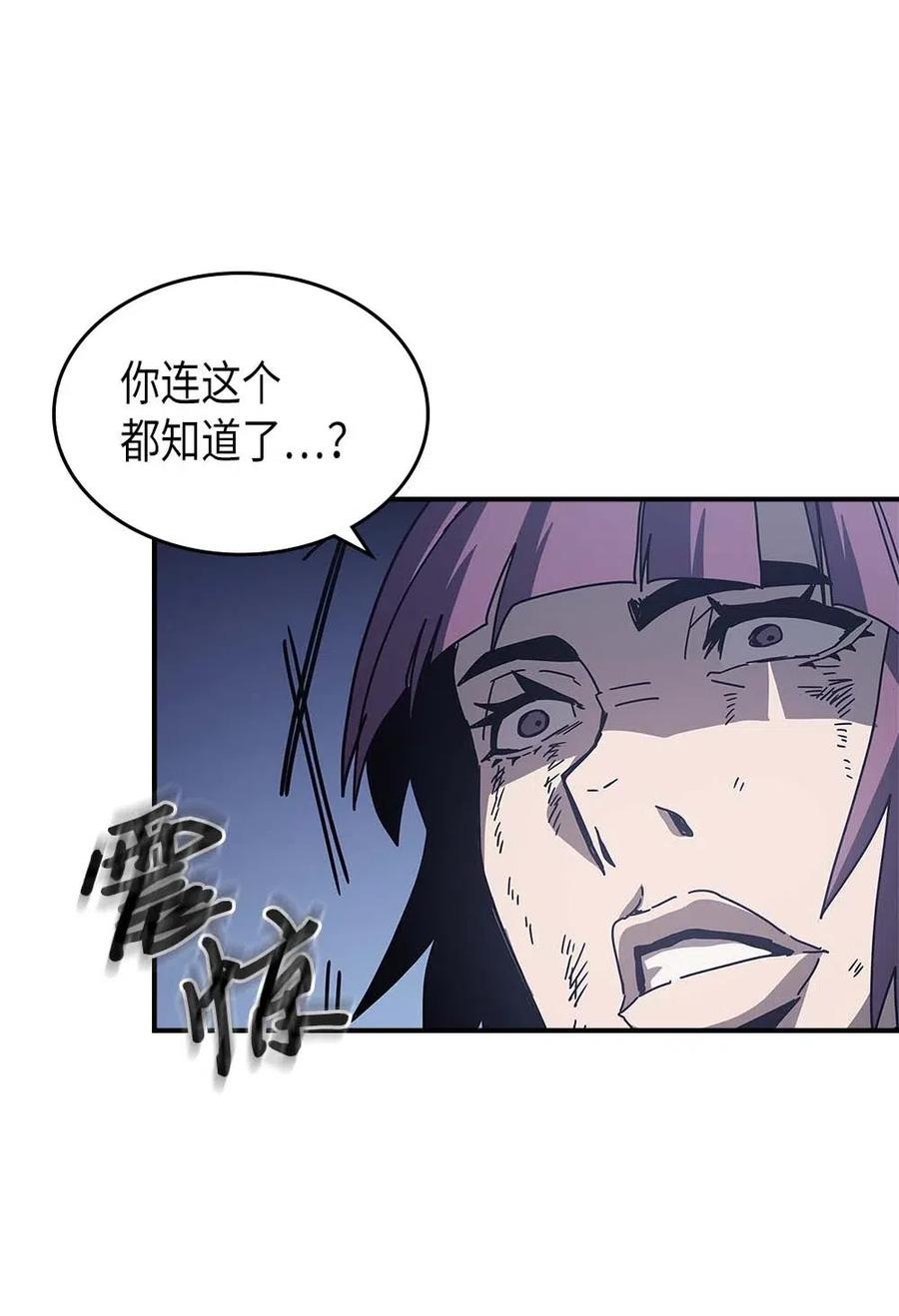 137 13755