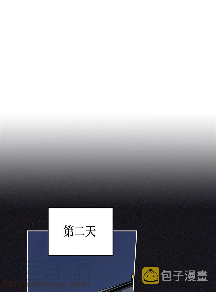 061 6176