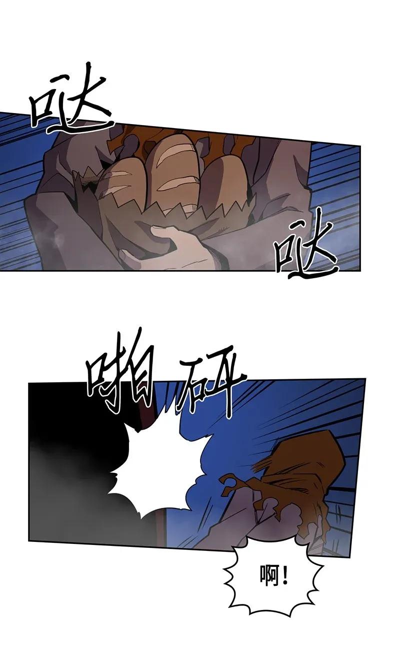041 413