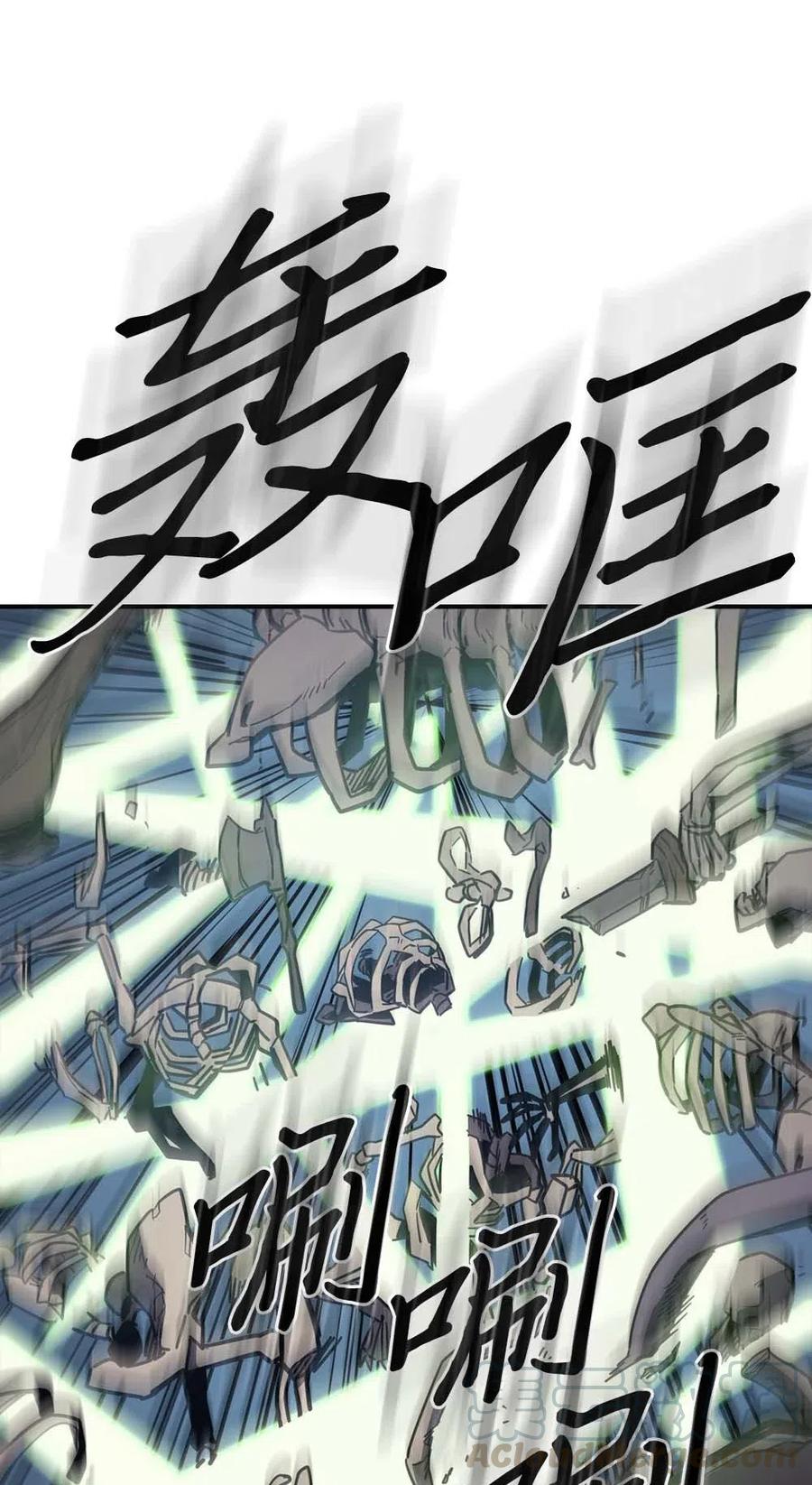 108 1084