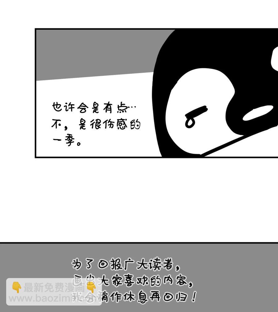 174 17486