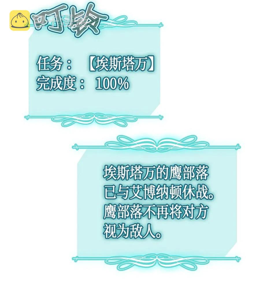 062 6285