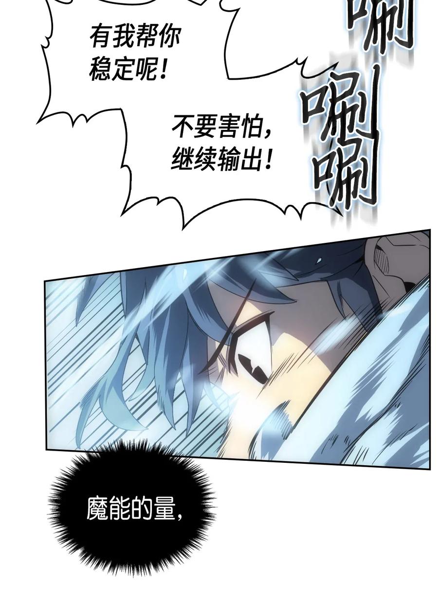 050 5055