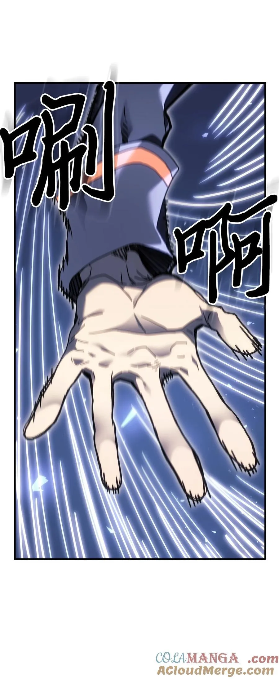 245 24560