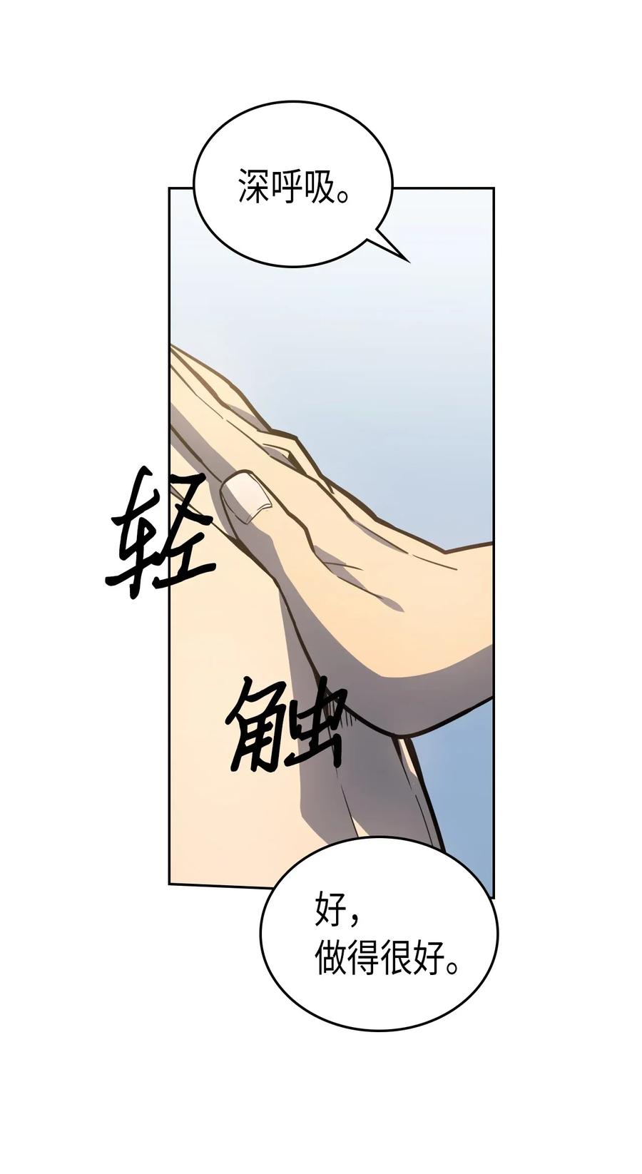 050 5049