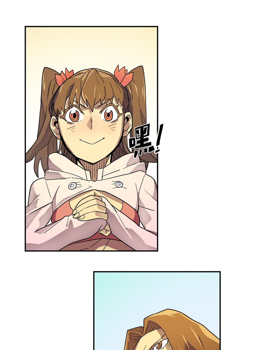 004 0439