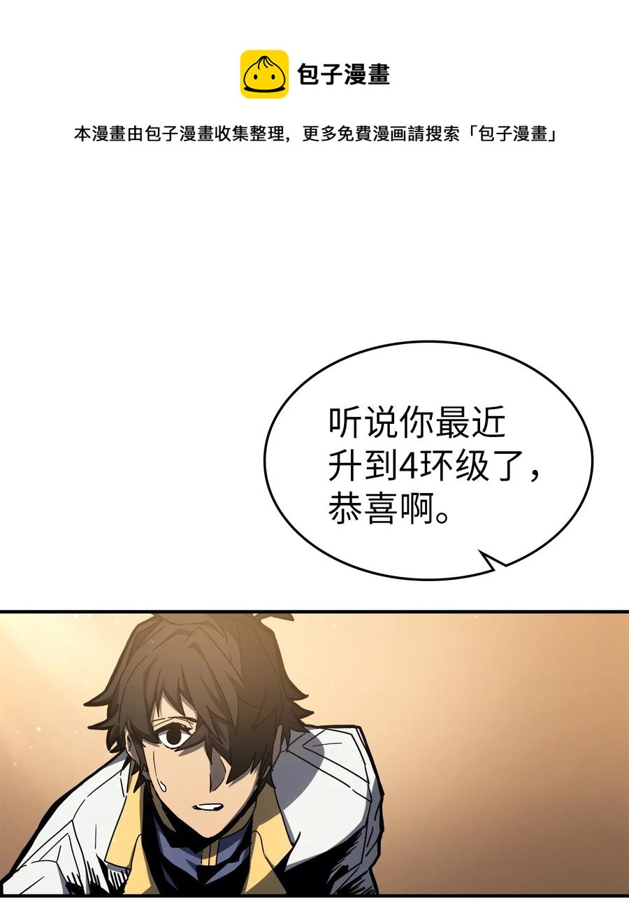 175 17556