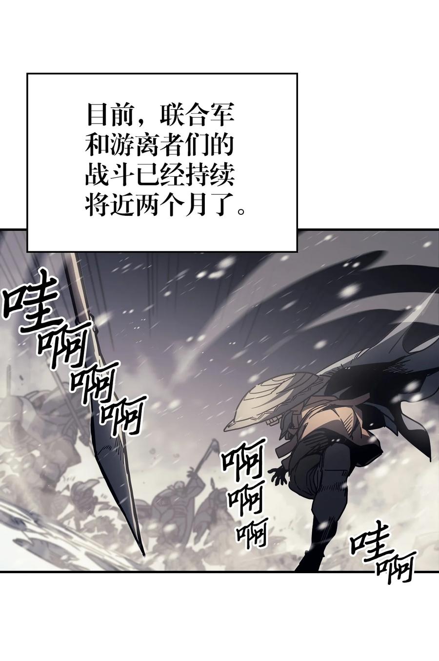 149 14926