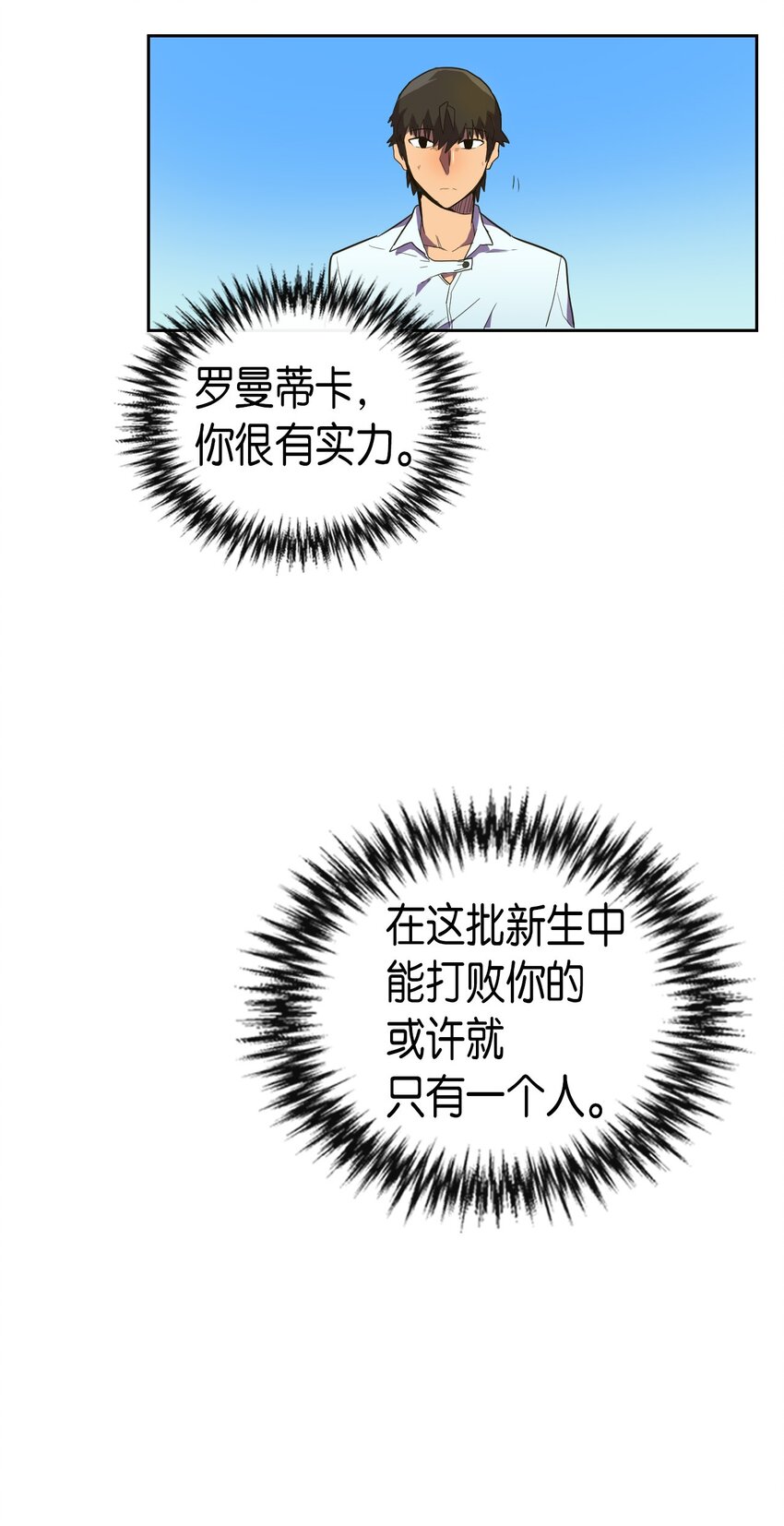 006 0628