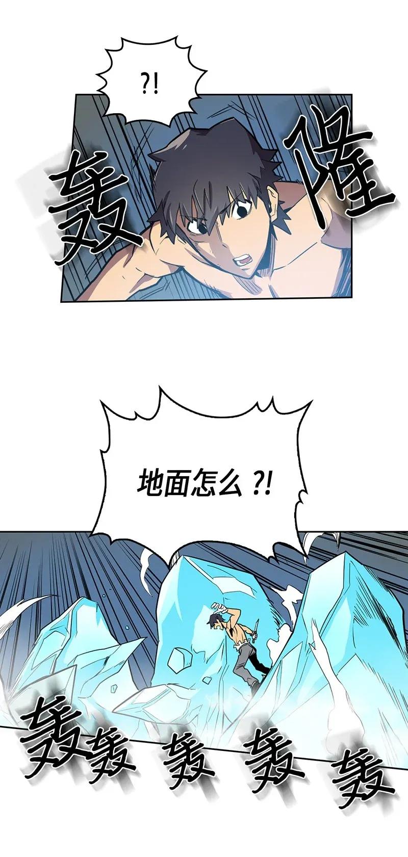 036 3635