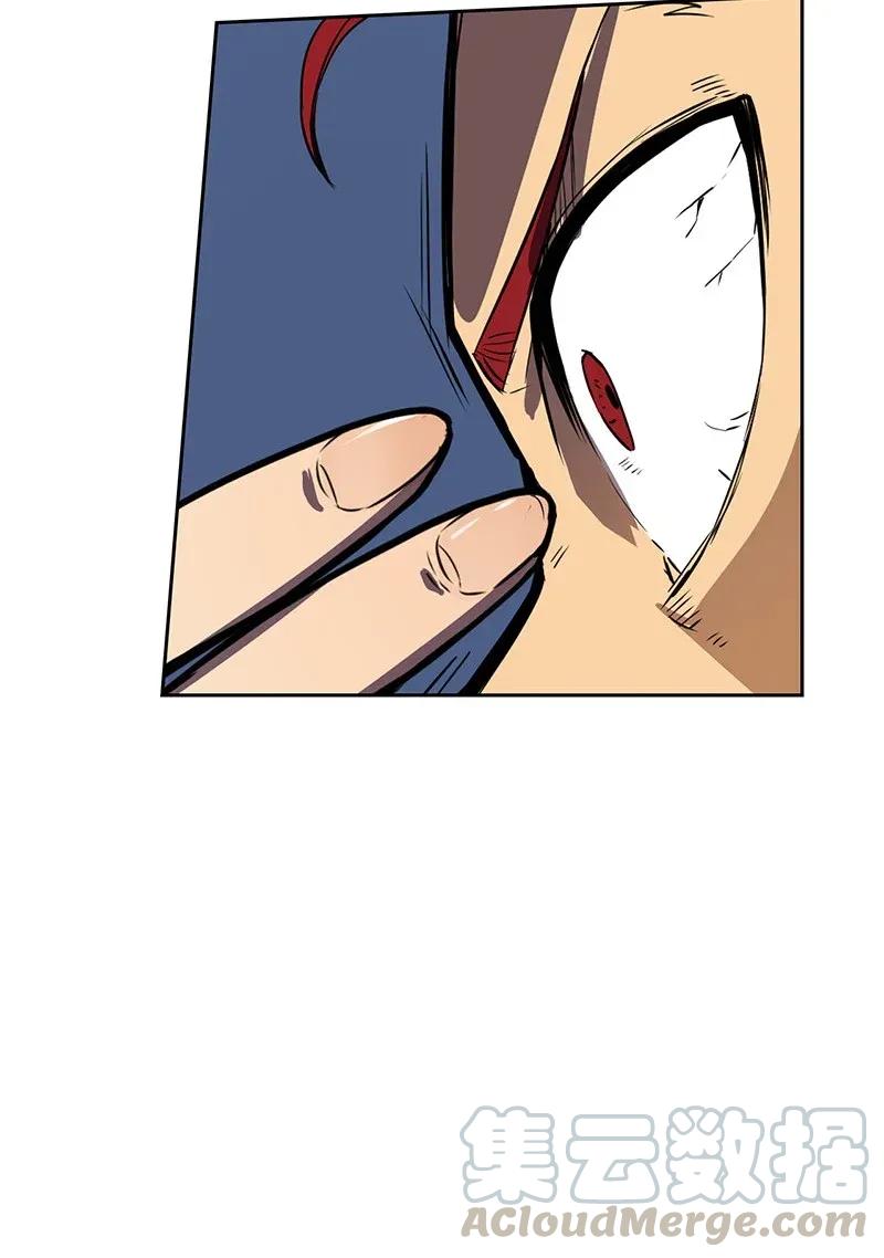 037 3728